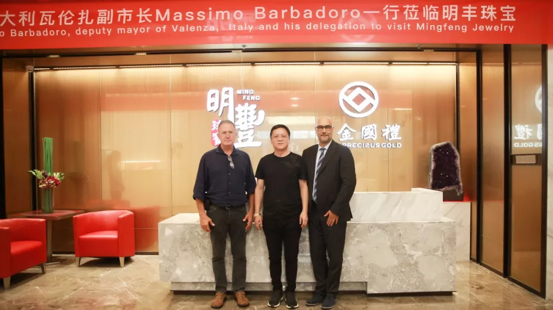 时尚买手文化设计节意大利副市长到访开云网页版页面-开云(中国) | 开启文化艺术交流新未来