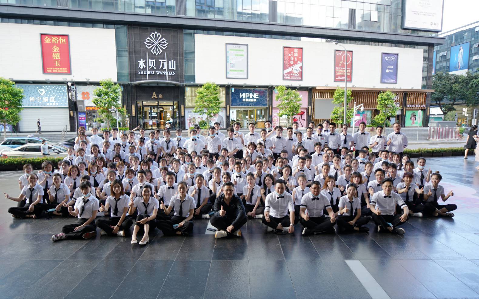 火力全开！开云网页版页面-开云(中国)《6.19买手狂欢节》盛大启幕